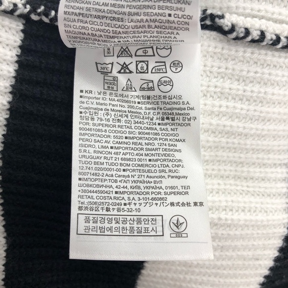 Banana Republic Black & White Knit Blouse, Size S - Picture 9 of 9